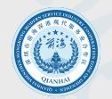 Shenzhen Qianhai Artide Culture Development Limited